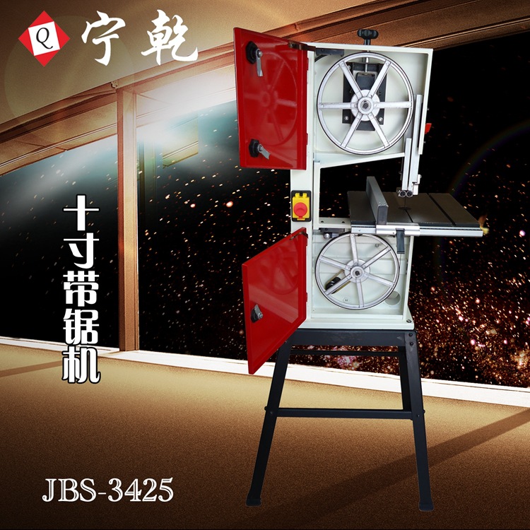 宁乾经典10寸木工带锯机 佛珠开料机曲线机曲线锯分料机