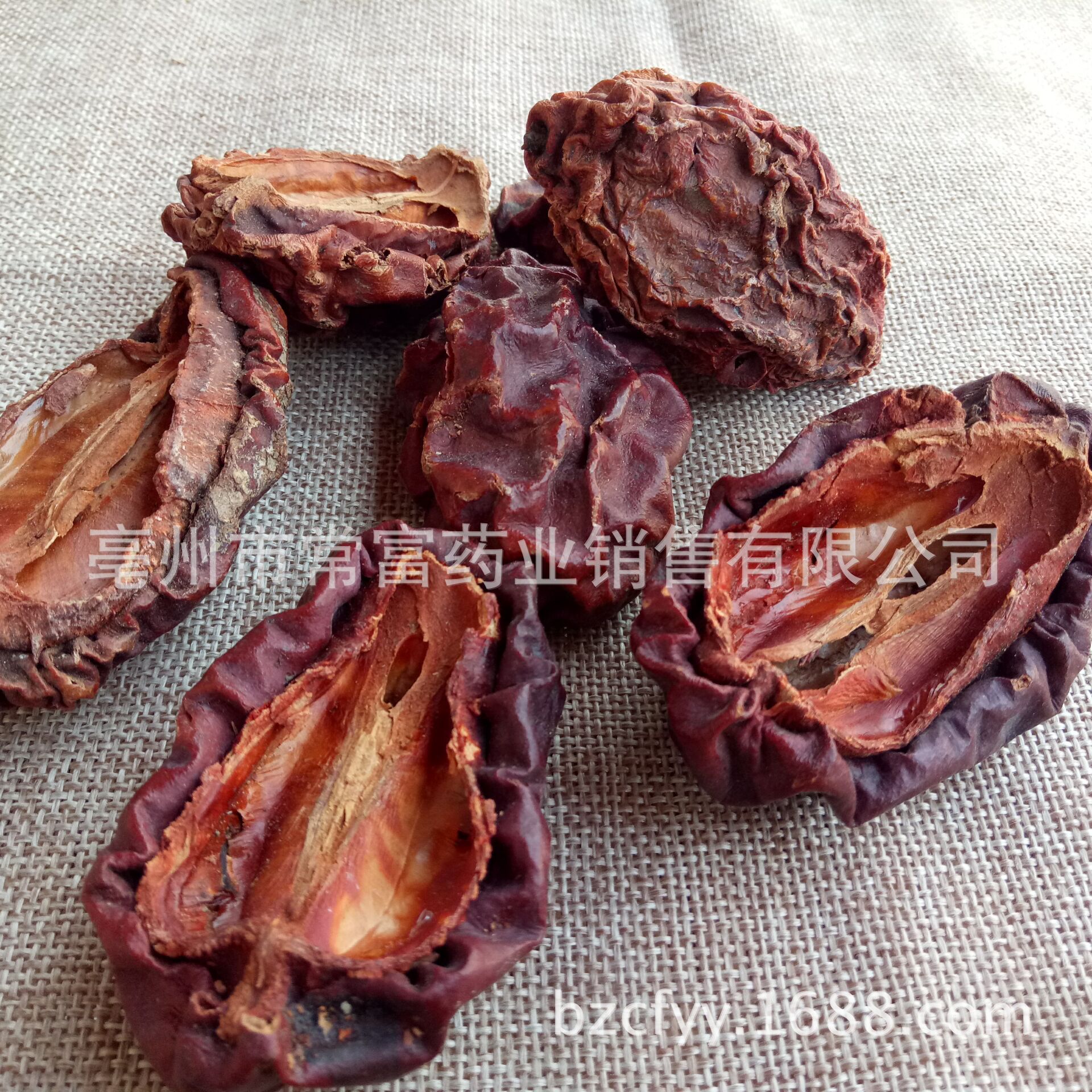 Dried Chaenomeles Fruit Mu Gua 500g Chinese Herbal Slices for Decoction and Culinary Use overview