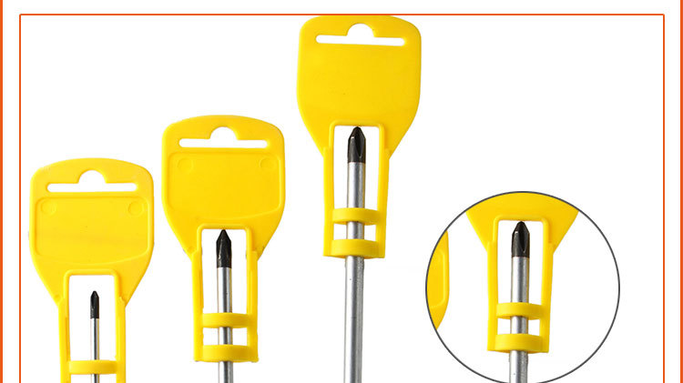 吊卡---中文版_08