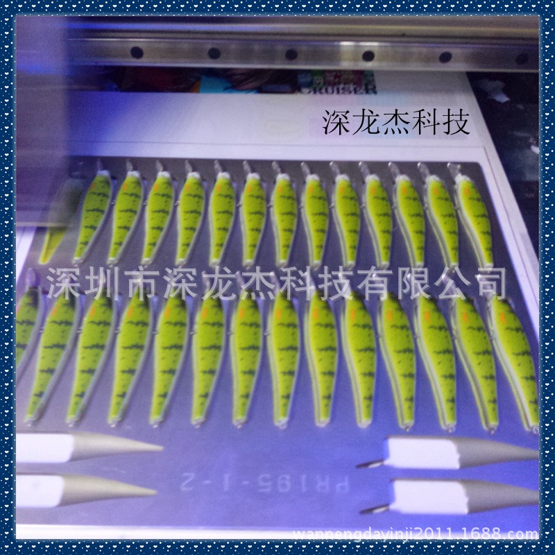 深龍杰路亞假魚餌打印機