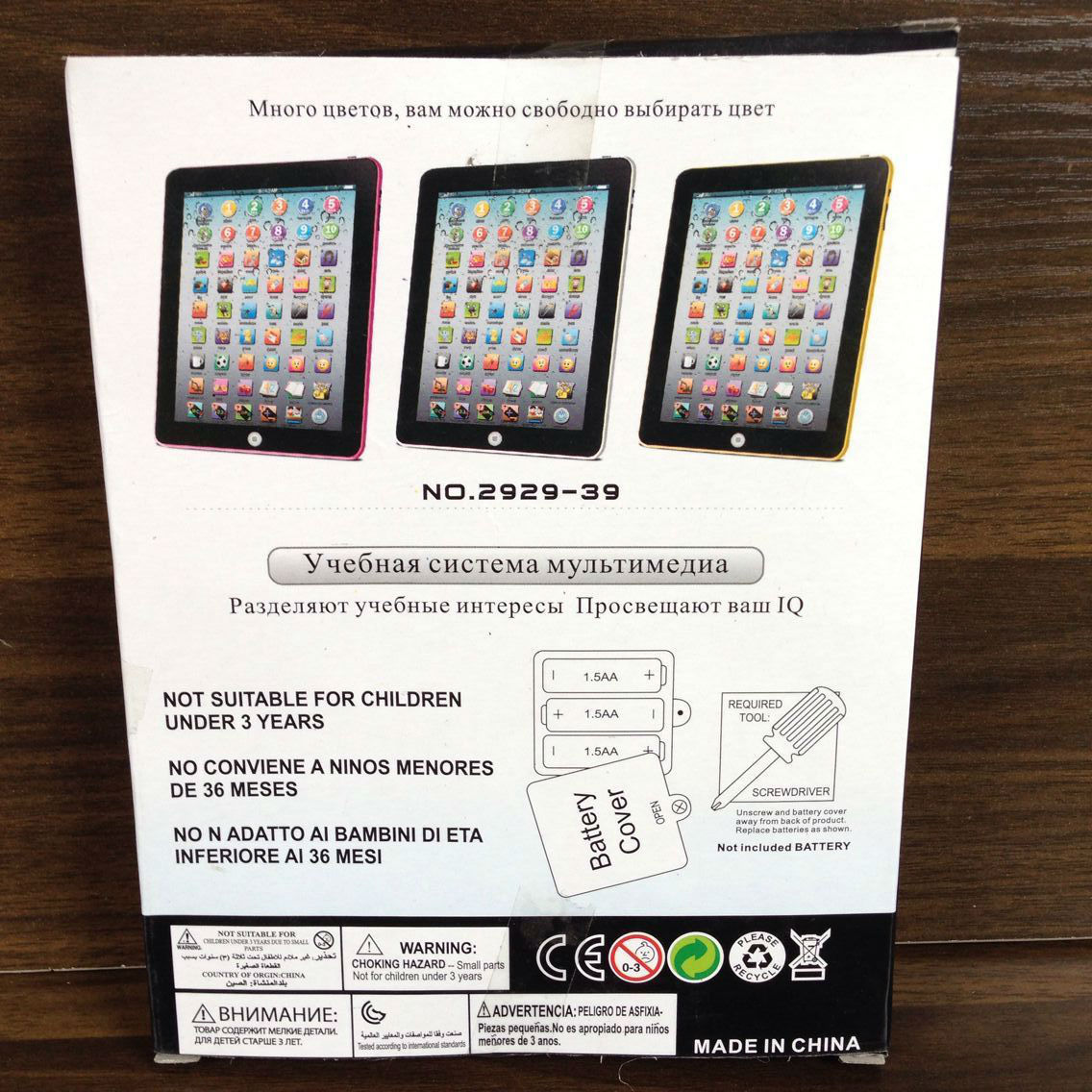 QQ图片20160522231116