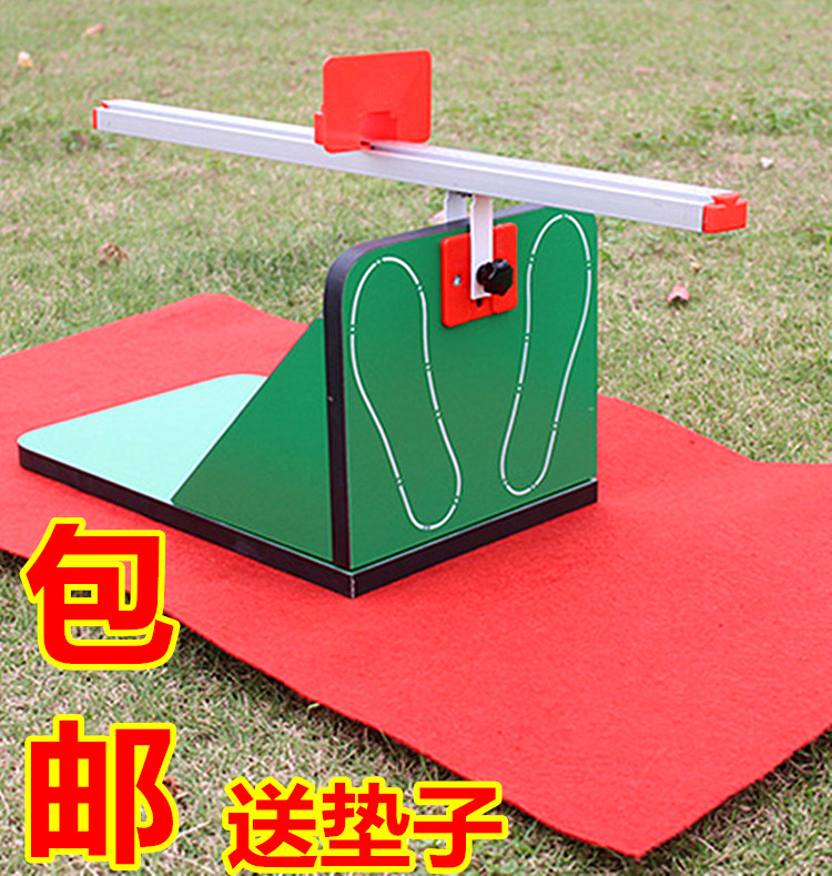 Seat body flexion meter send blanket student senior high school entrance examination special body toughness test seat body flexion tester