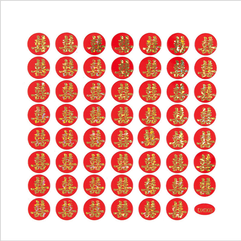 QQ图片20160716115216