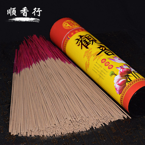 Smoke-free incense, Buddhist incense, bamboo stick incense, sandalwood incense, Golden God of Wealth incense, Guanyin incense, Buddha incense wholesale manufacturer direct sales