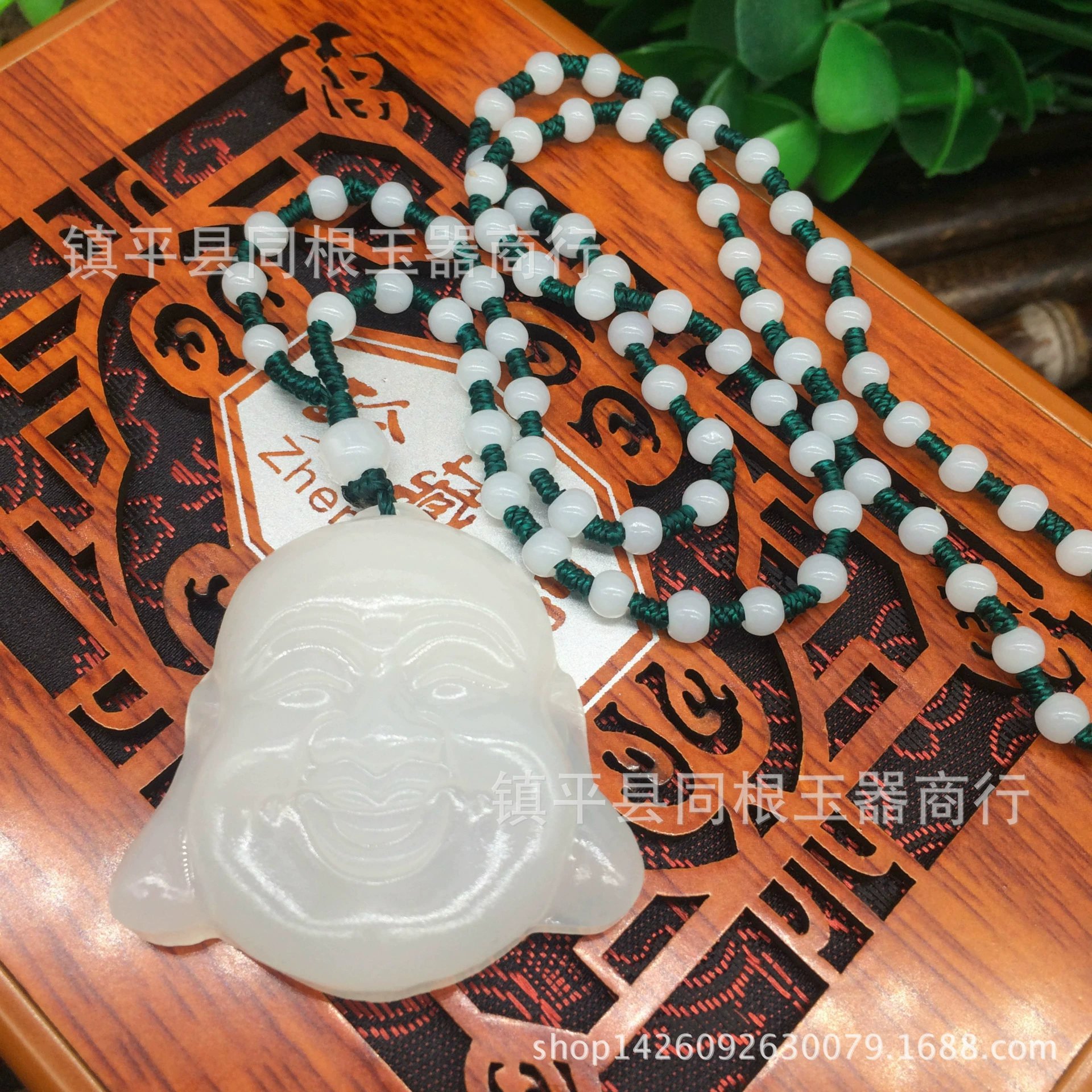 Pendant from Khotan district white jade, wholesale