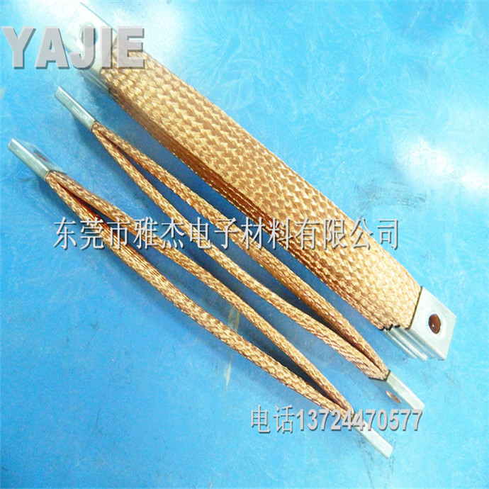 铜编织带软连接 镀锡铜导电带（厂家供应各种规格铜软连接）