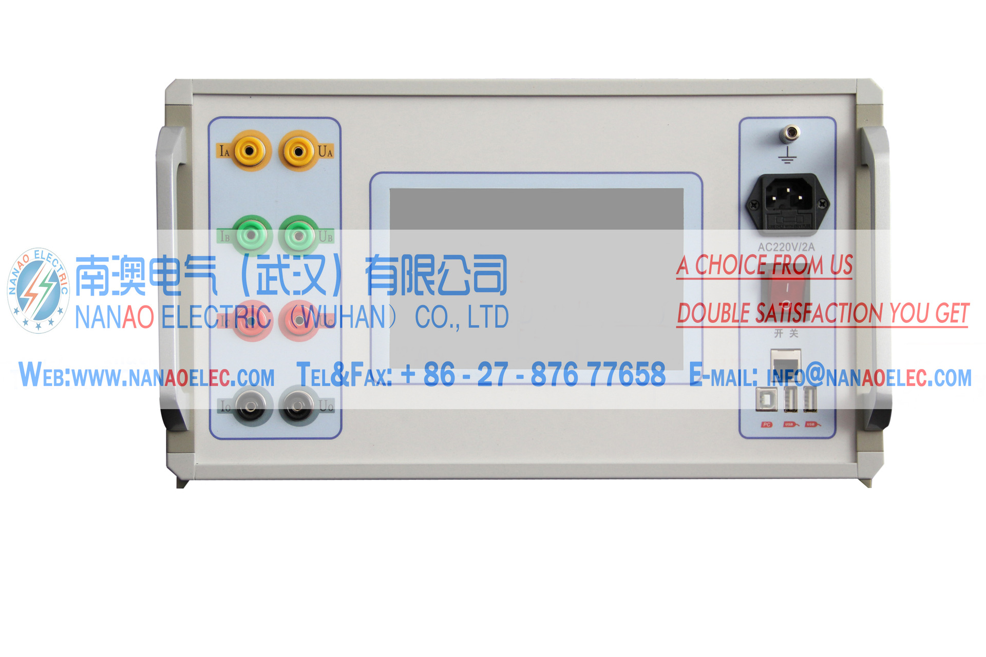 南澳电气公司NAYZC全自动变压器有载开关测试仪