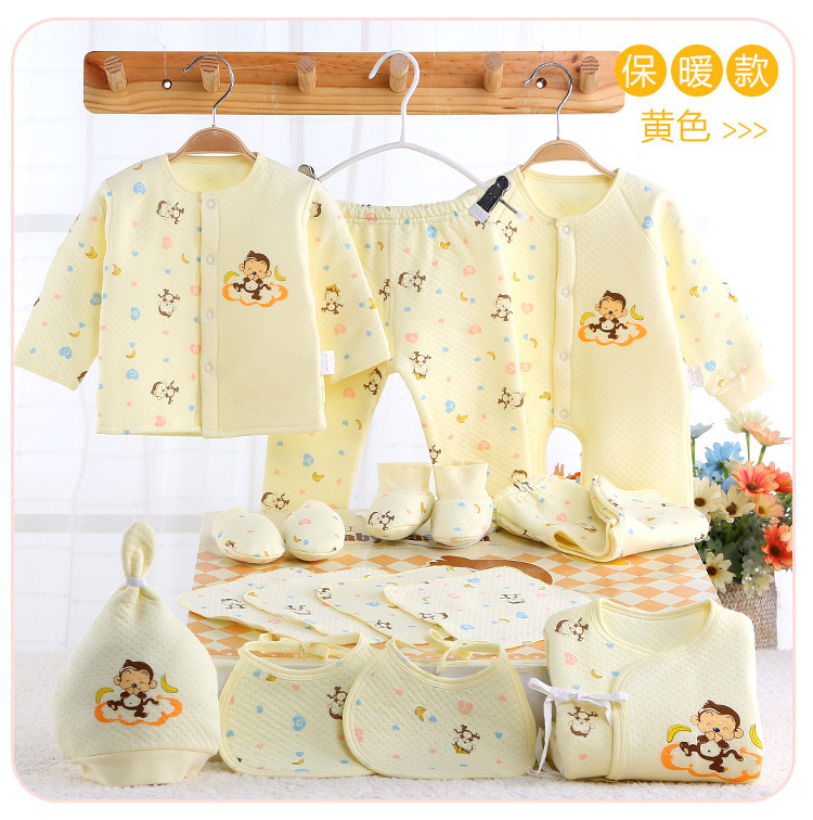 Coffret cadeau pour bébé - Vêtements + Accessoires - Ref 1977234 Image 16