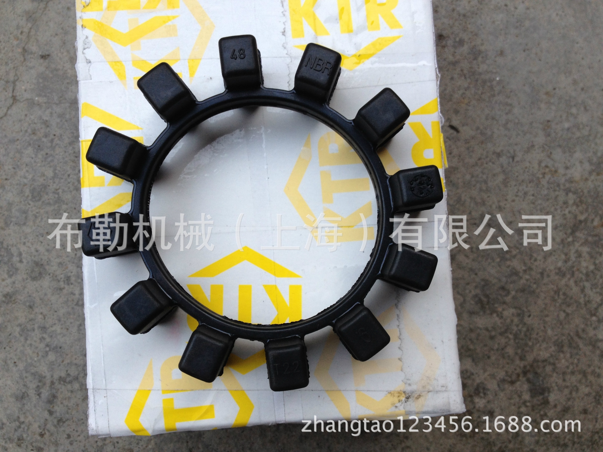 KTR德国POLY-NORM 60 NBR 78 SHORE黑色弹性体T40船舶船厂方块