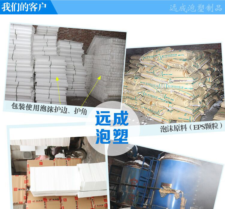 QQ图片20161130090656