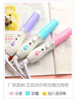 義烏市歐圖歐日用百貨有限公司_06