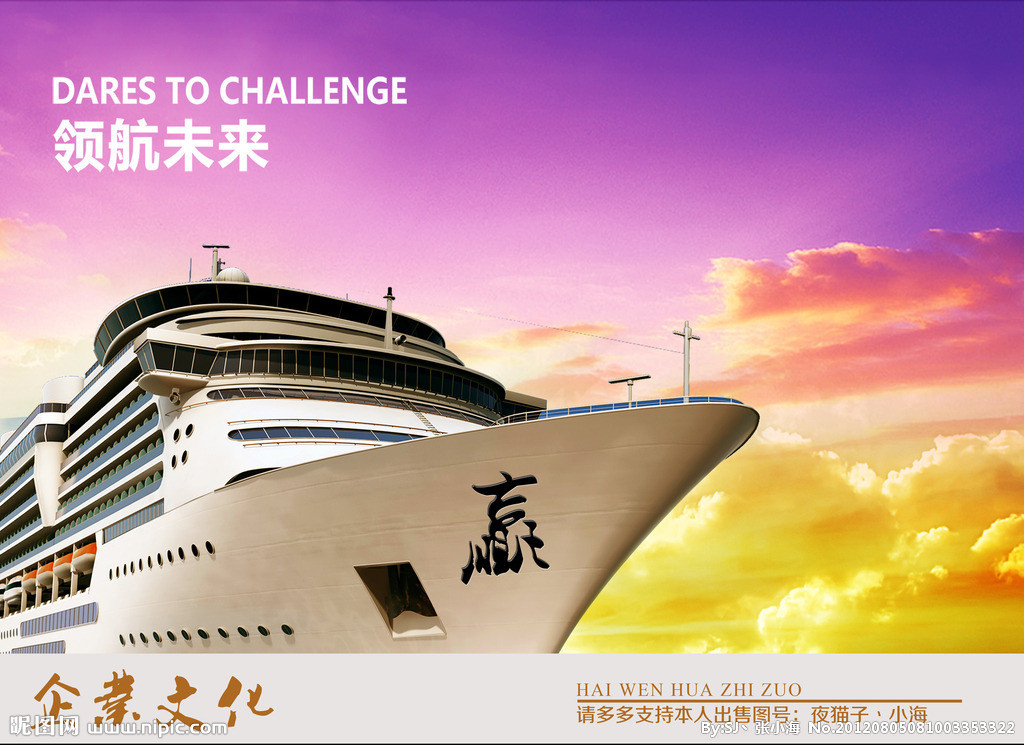 7719329_081003353322_2