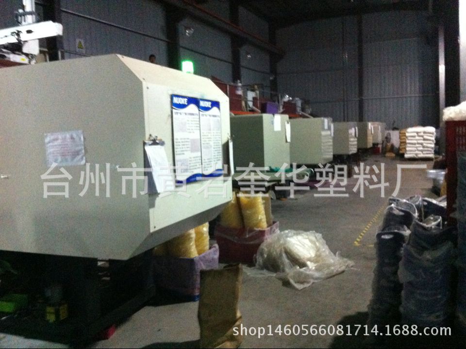 C4A9EA517BE614FB7D6AFDD40BCDC1