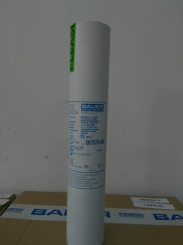 宝华充气泵 057679空气滤芯，机油滤芯