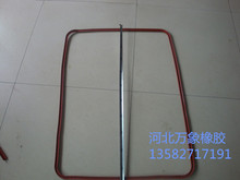 ��ˮ�Ӛ�u�S���ܘ��S�������S��ú�V��2�� 3.2���􉺸��ܷ�Ȧ��