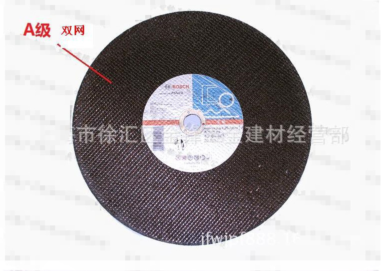 博世砂轮切割片355X25.4X3MM  切片 磨切片 400型金属型材切割片