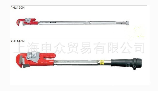 供应东日东日扭矩扳手TOHNICHI/东日 PHL140N 扭力扳手带刻度扳手