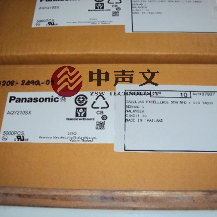 AQY210SX继电器  固态继电器