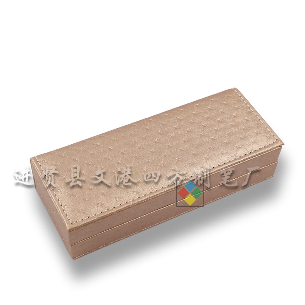 商务包装盒笔盒礼品笔盒PU皮盒钢笔广告笔盒SF-B034