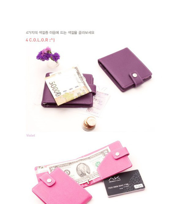 Korean Solid Color Wallet display picture 5