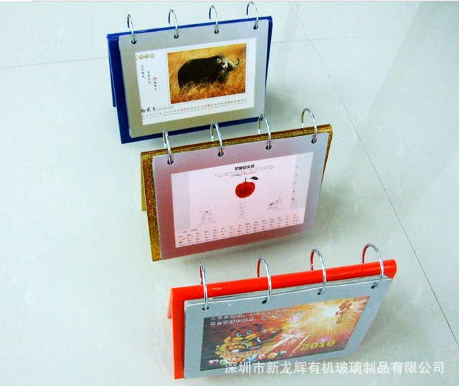 深圳厂家生产定制亚克力台历架 高清有机玻璃制品台历架快速出货
