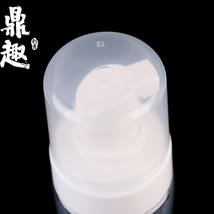 3459423362_1570719600