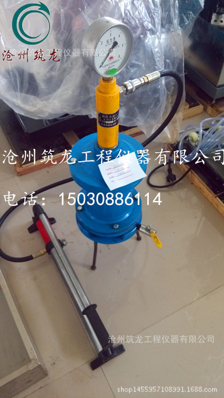 IMG_20150826_082203_副本