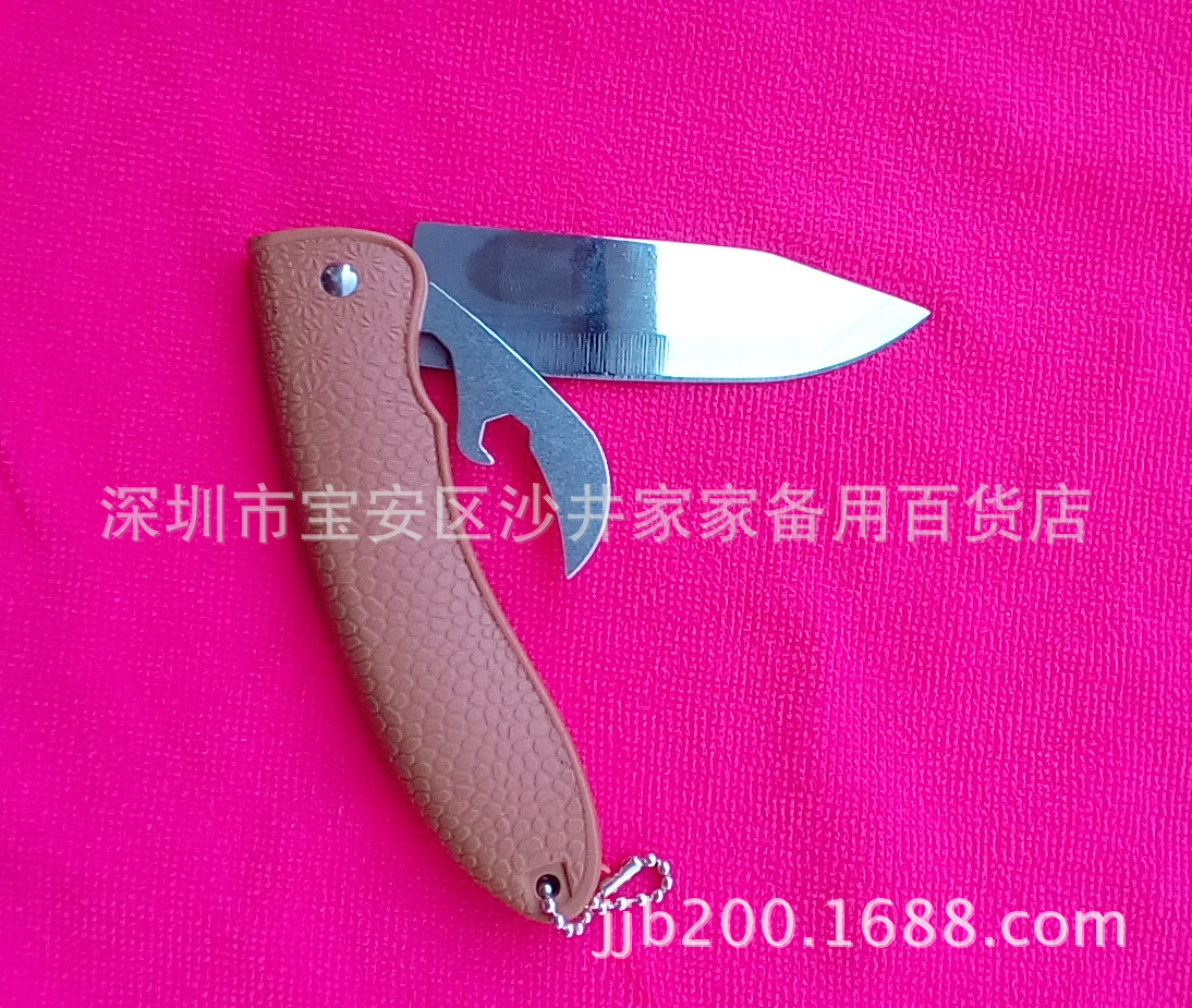 QQ截圖20160724110810