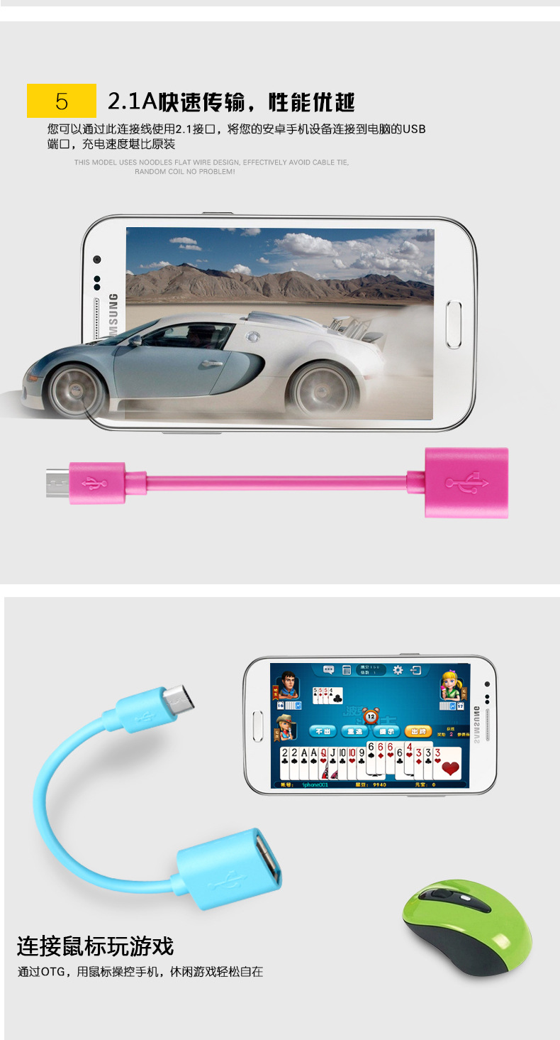 Hub USB - Ref 366585 Image 7