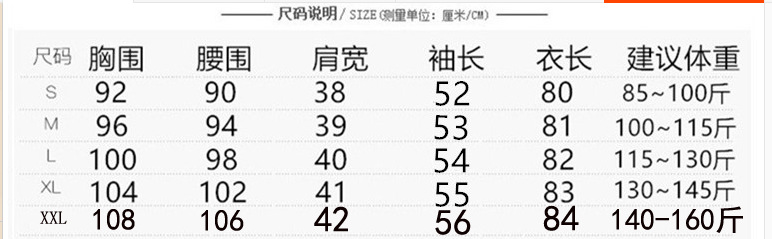 Blouson femme en Coton - Ref 3322295 Image 13