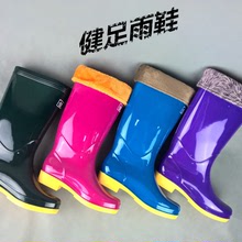 Giày đi mưa của phụ nữ ống cao ấm áp chống trơn trượt thị trường bảo hiểm lao động thị trường rắn màu mưa giày dép nước PVC nhà sản xuất giá bán buôn Giày đi mưa nữ