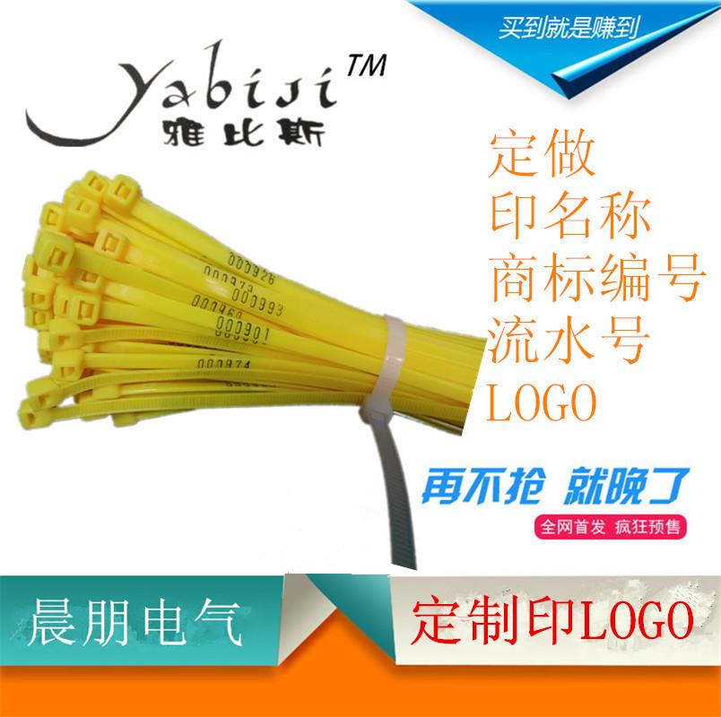 IMG_-1489865271_DAT 34