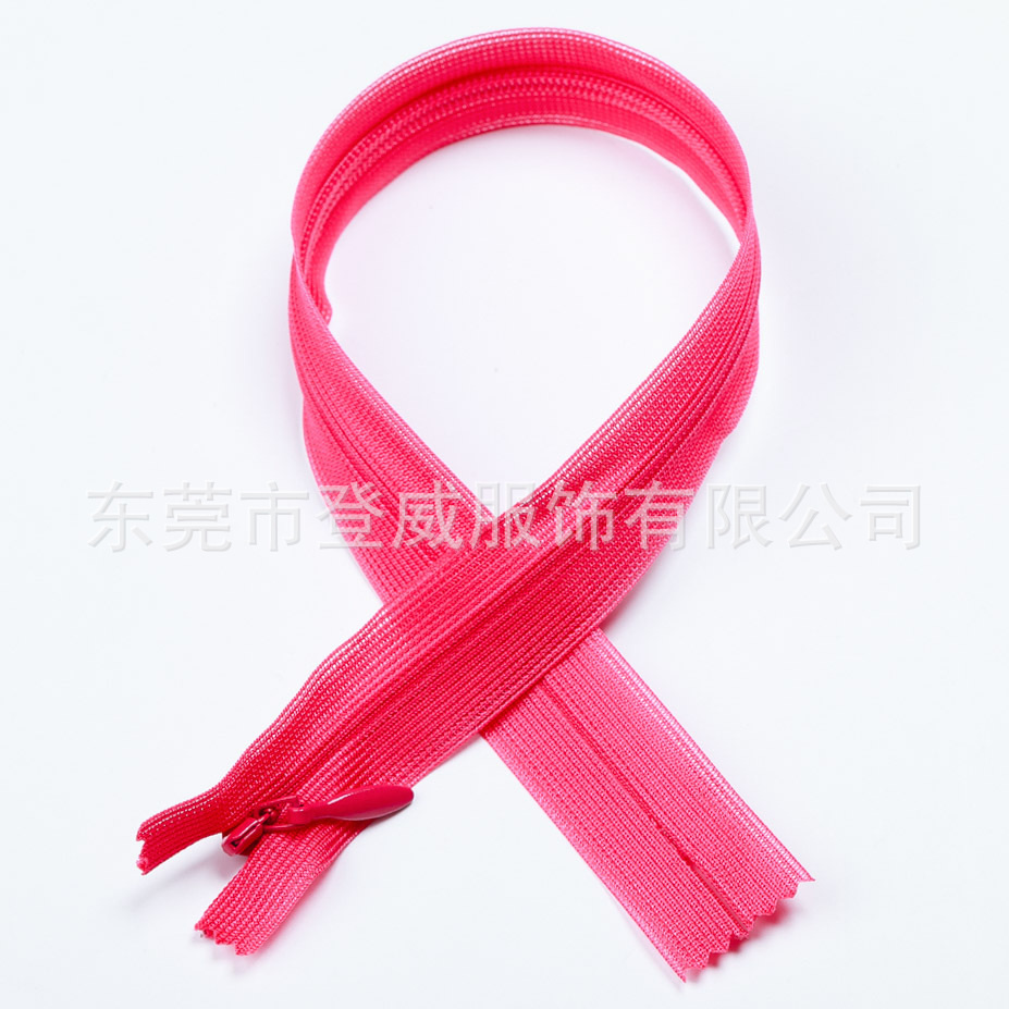 正品YKK授权经销商YKK二号网边隐形拉链YKK连衣裙婚纱隐形拉链