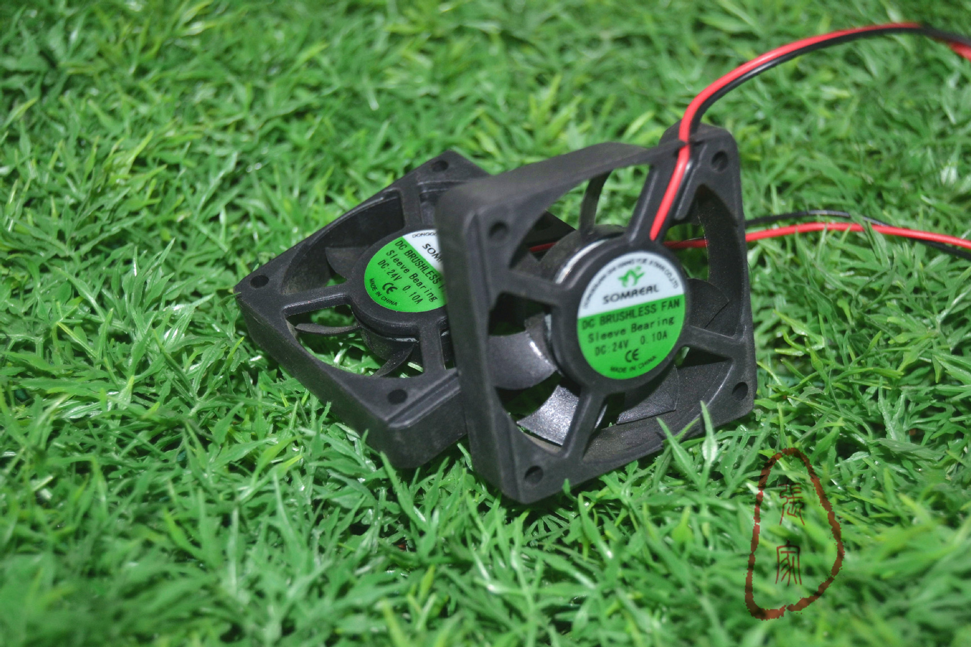 Ventilateur USB - Ref 403086 Image 7