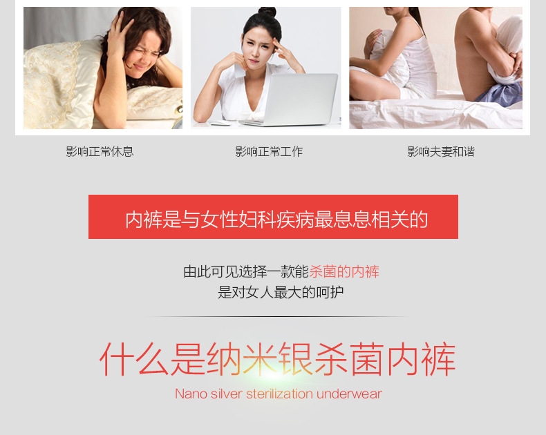 Slip jeunesse en soie Ice - Ref 666094 Image 26