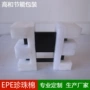 加厚填充定制打包插花