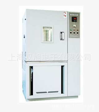 Ultra-low temperature stir reaction DHJF-12100
