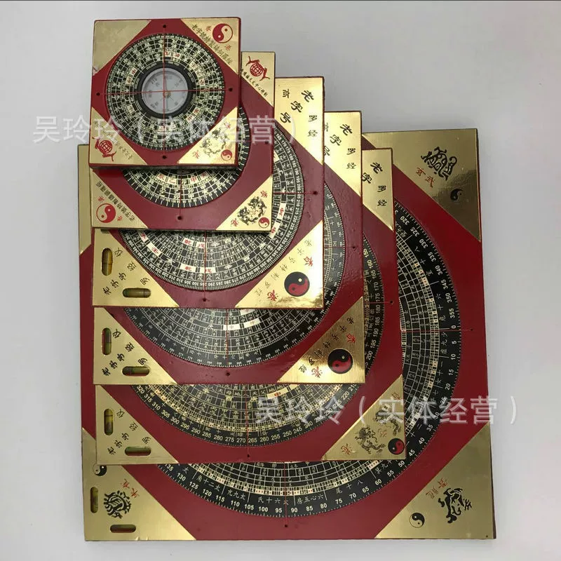 Guidelines needle compass Luotan Luo Pan Luo Pan Panpan to increase the generous and generous Chinese small side