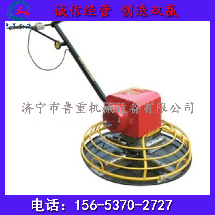 厂家制造900型电动抹光机定金 1米抹光机厂 品质卓越