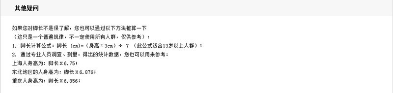 2770963069_1365172956