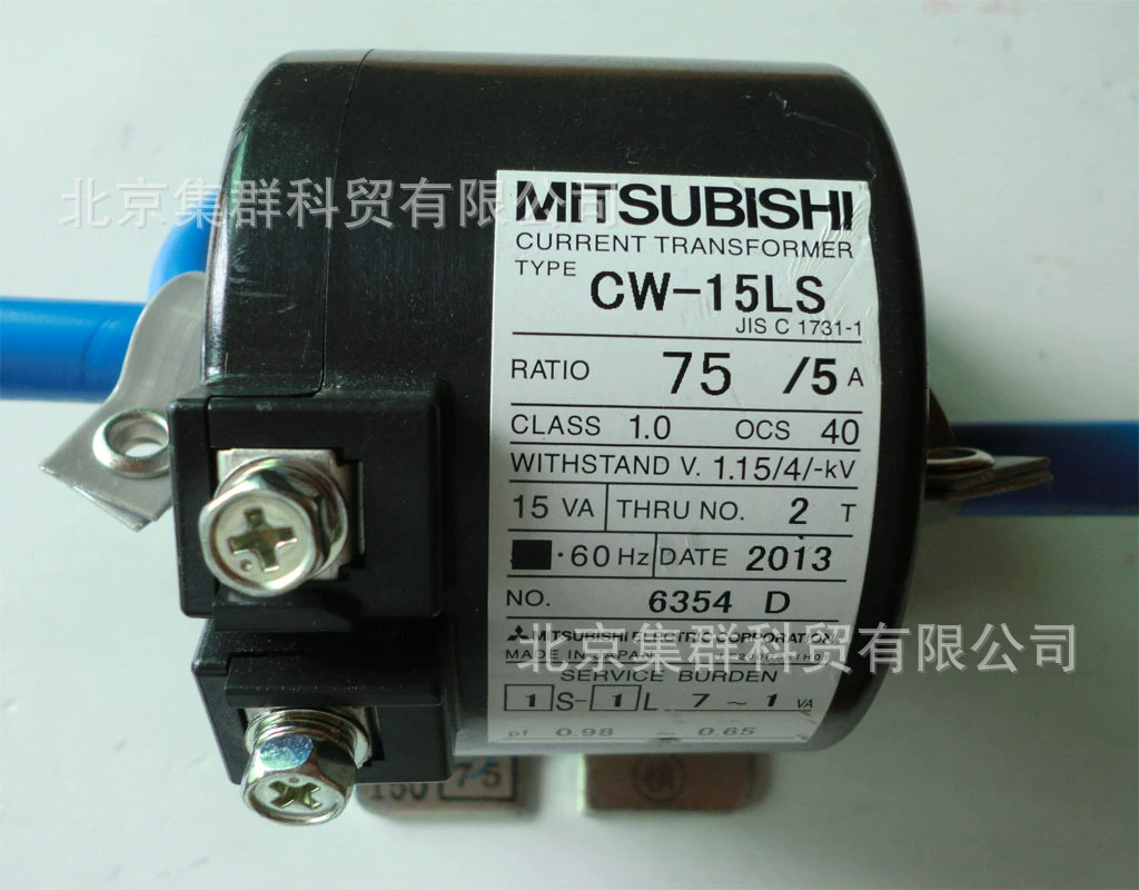 Cluster sensor CW-15LS75/5A