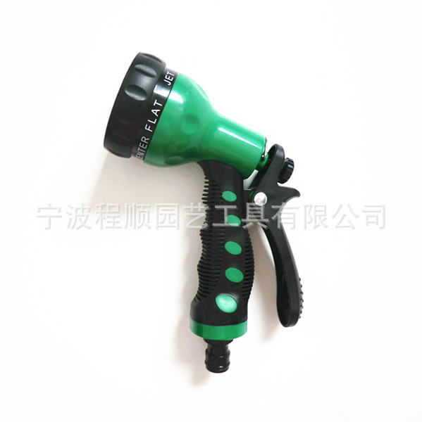 新款 花园浇水七功能喷水枪 家用洗车 浇花  伸缩水管水枪i