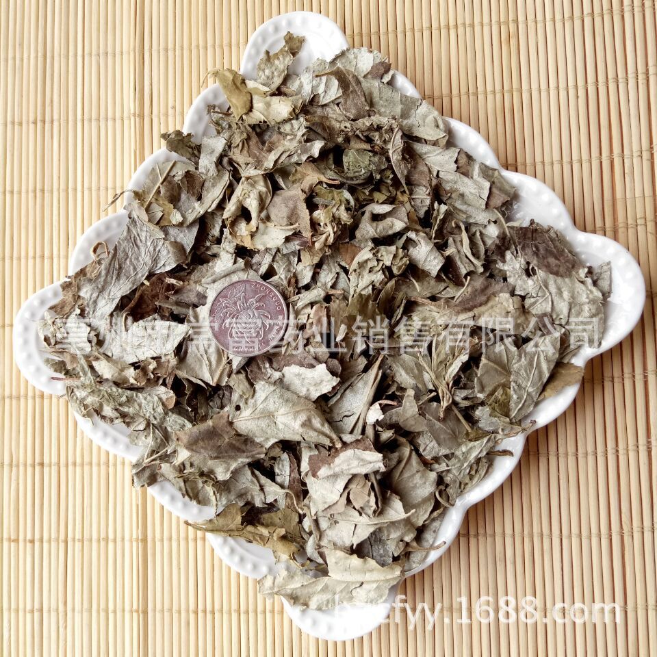 Dried Elaeagnus Leaf Hu Tu Zi Ye Whole Herb 500g Traditional Chinese Herbal Ingredient key features