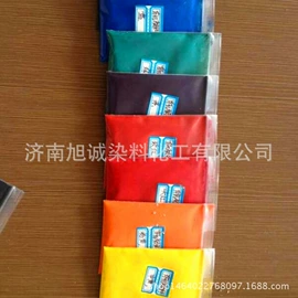 其他染料;酸性染料;碱性染料