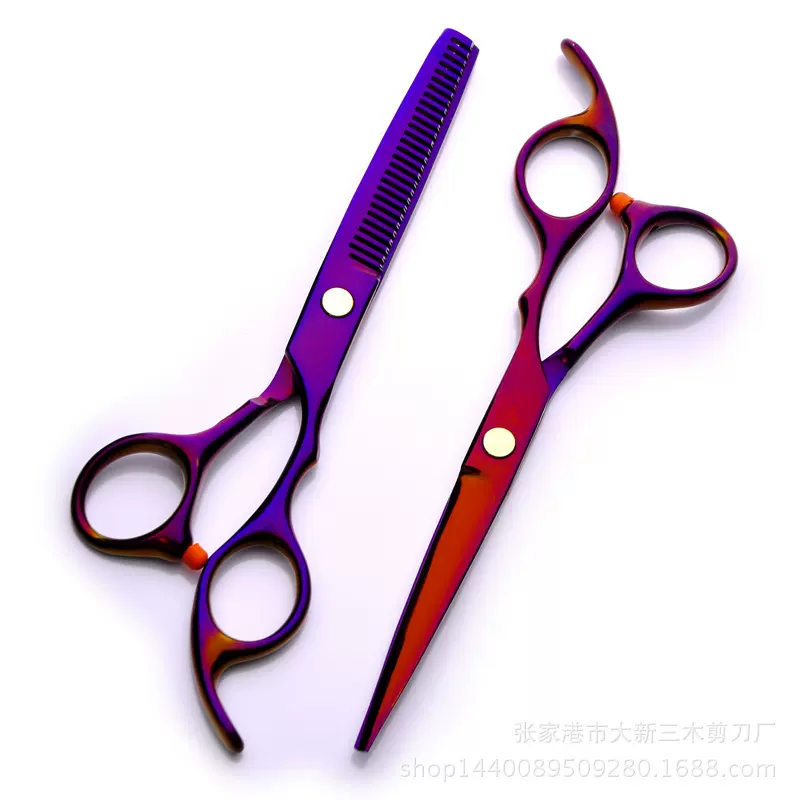 贵妃6寸紫色理发平剪牙剪 美容美发剪刀狗狗剃毛剪套装批发