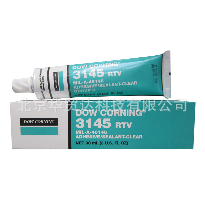 道康宁3145电子RTV硅胶电器绝缘密封元件固定传感器保护90ml