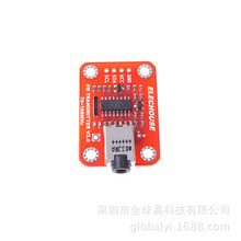 FM Radio Transmitter Module SUNLEPHANT创建收音机电台发射模块