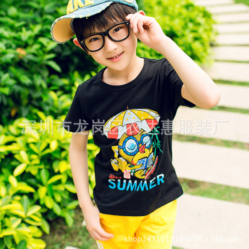 2084735591_1643260596