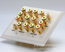 厂家直供 镀金音响音箱接线柱面板 喇叭音响塑料板插头【TB017】