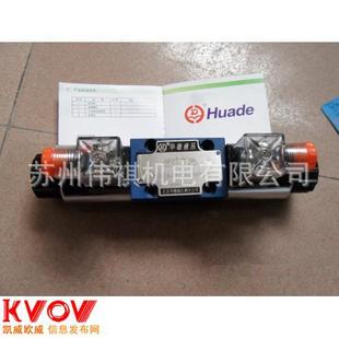 ����huade�A�¹����yZ2FS6B5-40B/1QV  Z2FS6B5-40B/2QV